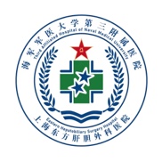 上海东方肝胆外科医院