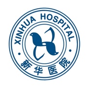 上海交通大学医学院附属新华医院
