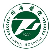 武汉同济医院
