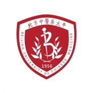 北京中医药大学