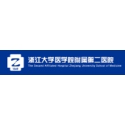 浙江大学医学院附属第二医院